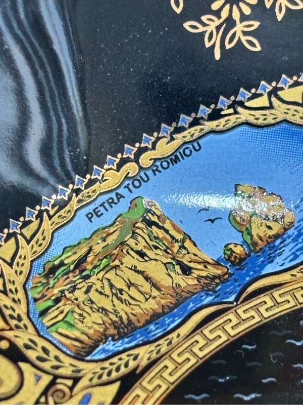 Platter Cyprus Handmade in Greece 24 Carat Gold 20cm x 27cm