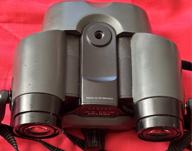 Pentax 8 x 24 UCF Binoculars 6.2 degrees 205845