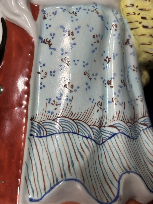 Chinese Oriental Porcelain Antique Statue Shou Xing and Child 36cm x 21cm
