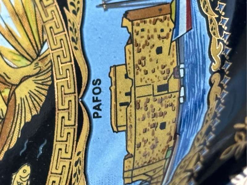 Platter Cyprus Handmade in Greece 24 Carat Gold 20cm x 27cm