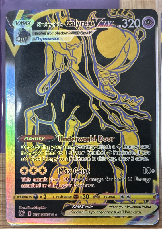 Pokémon Full Art Ice Rider Calyrex secret rare tg29/tg30 & Shadow Rider tg30/tg30