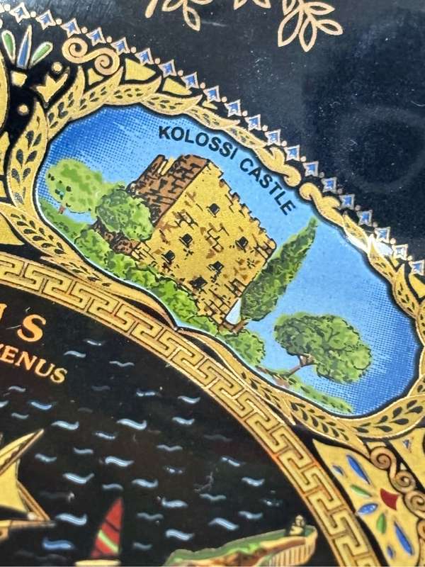 Platter Cyprus Handmade in Greece 24 Carat Gold 20cm x 27cm