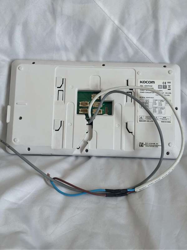 Kocom 7 KCV-701EB Digital Colour LCD Monitor Only