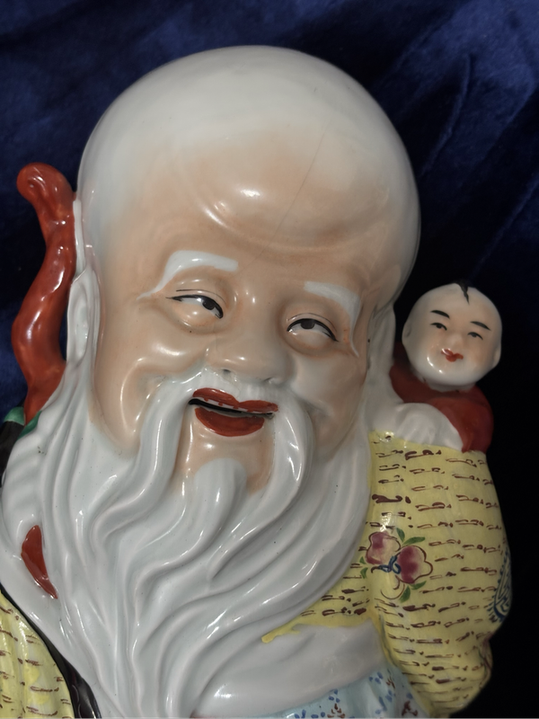 Chinese Oriental Porcelain Antique Statue Shou Xing and Child 36cm x 21cm