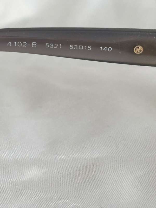 Bvlgari Eyewear Glasses 4102-B 5321 53-15 140mm Frame only with Box