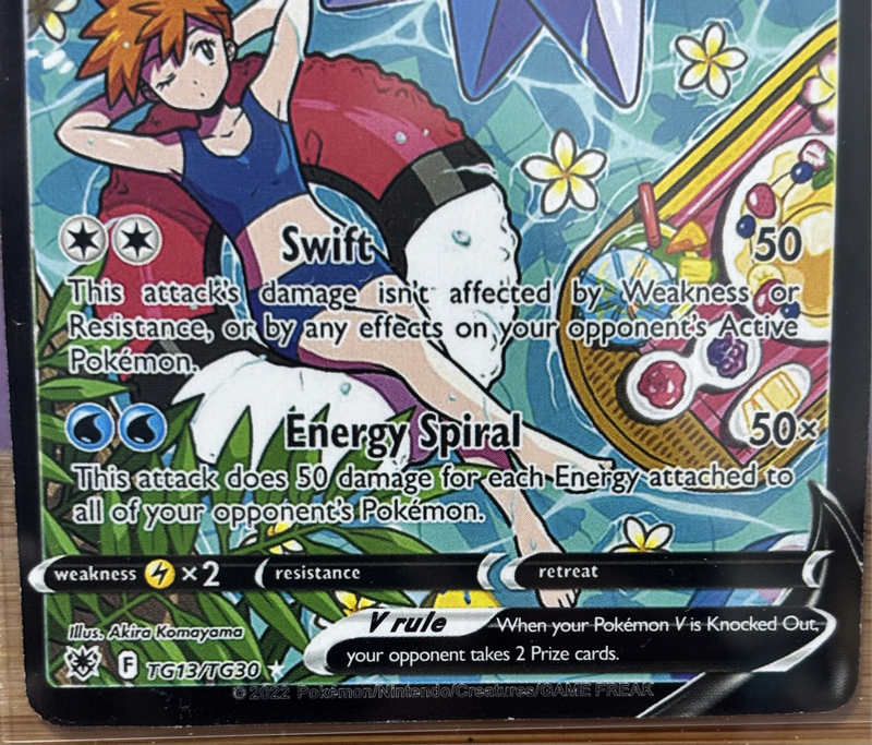 Pokemon 2022 Starmie V Ultra Rare TG13/TG30 Sword &Shield Astral Radiance Trainer Gallery Ungraded
