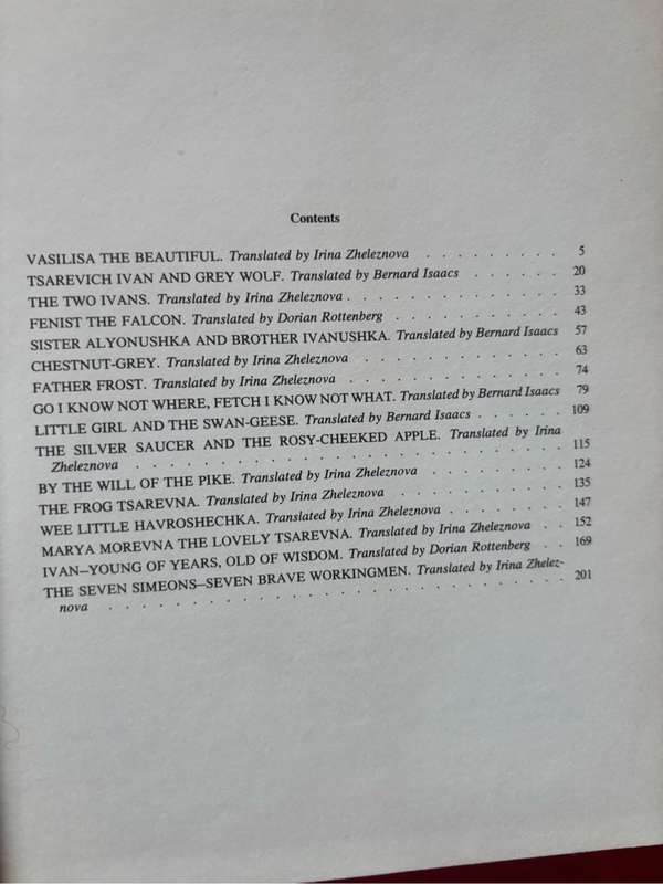 Collectable Book Vasilisa Beautiful Russian Fairy Tales Hardcover 1984