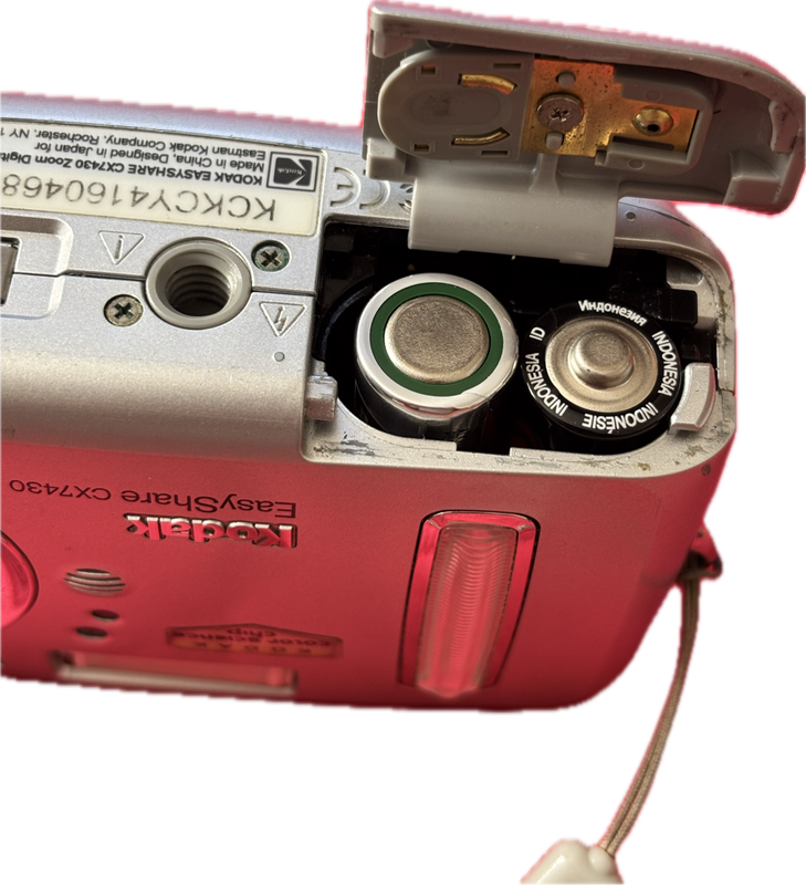 Kodak Zoom Easy Share CX7430, 128MB SD Card & 2 AA Batteries