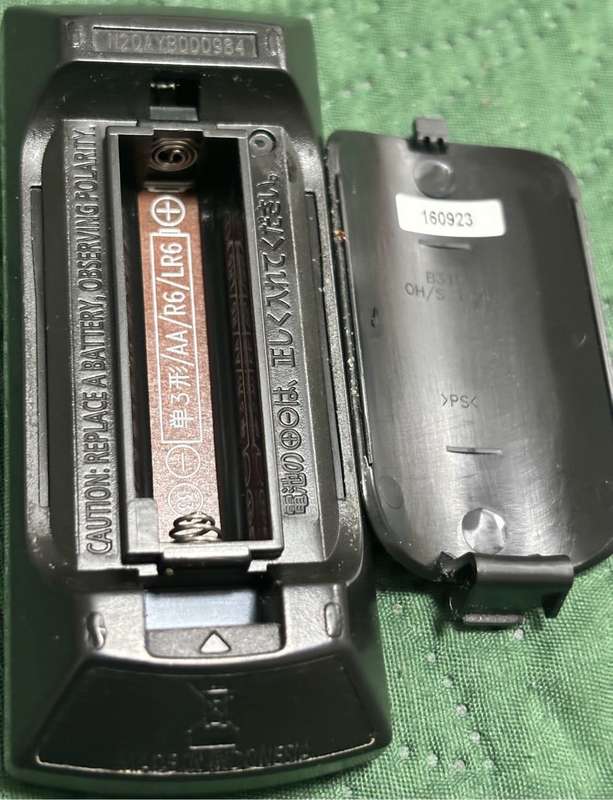 Panasonic Audio System Remote N2QAYB000984