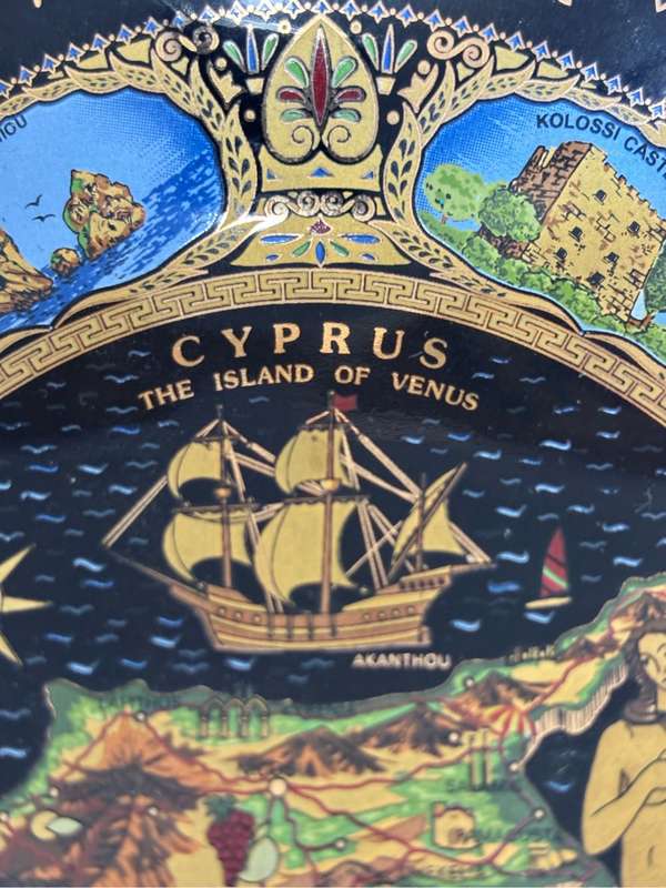 Platter Cyprus Handmade in Greece 24 Carat Gold 20cm x 27cm