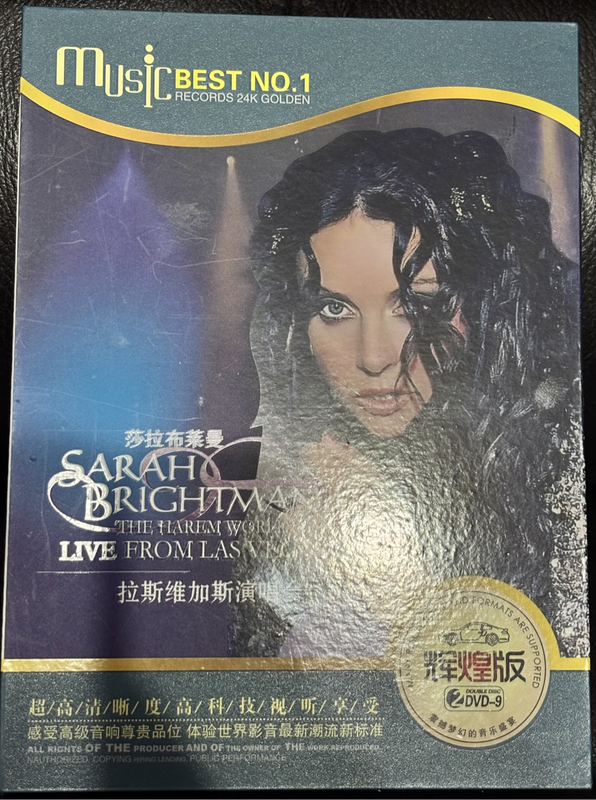 Sarah Brightman Import DVD Live from Las Vegas