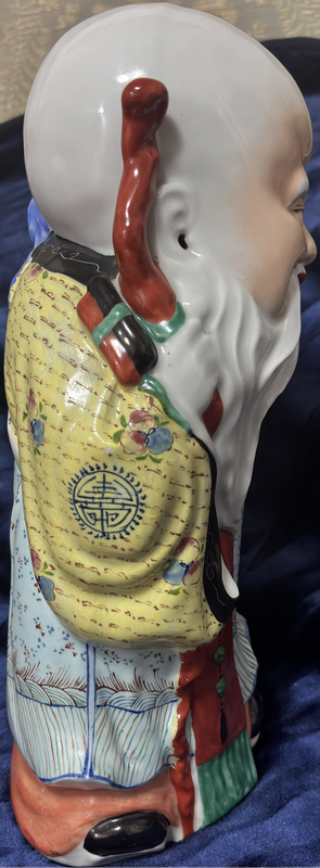 Chinese Oriental Porcelain Antique Statue Shou Xing and Child 36cm x 21cm
