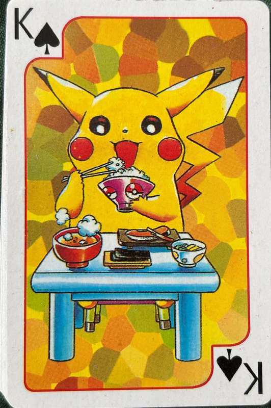 Pokémon Pocket Monsters Pikachu featured 54 deck