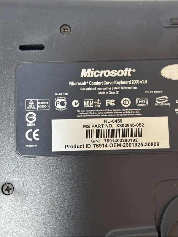 Microsoft Comfort Curve Keyboard 2000v1.0 KU-0459