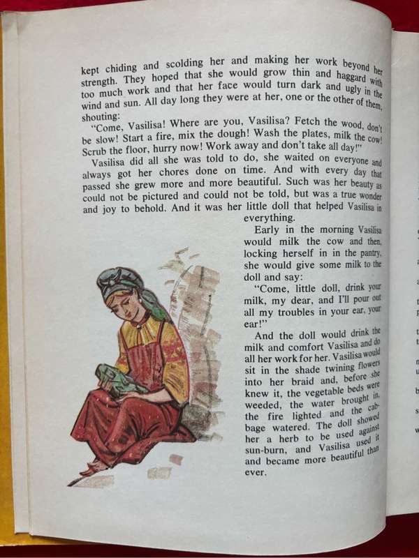 Collectable Book Vasilisa Beautiful Russian Fairy Tales Hardcover 1984