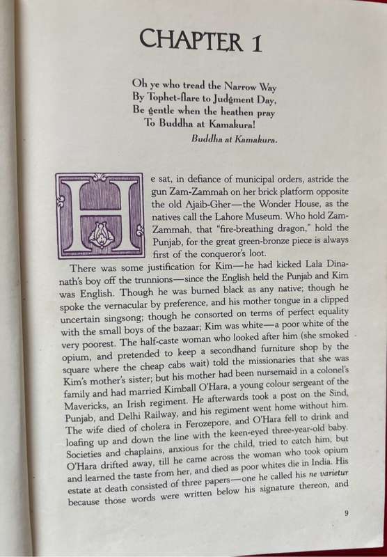 Rare Collectable Book Kim by Rudyard Kipling 1994 Hardcover