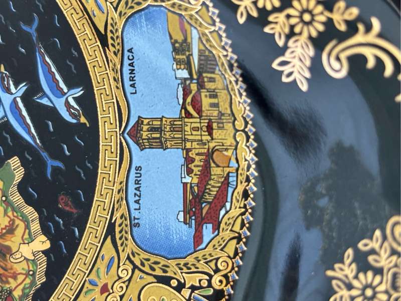 Platter Cyprus Handmade in Greece 24 Carat Gold 20cm x 27cm