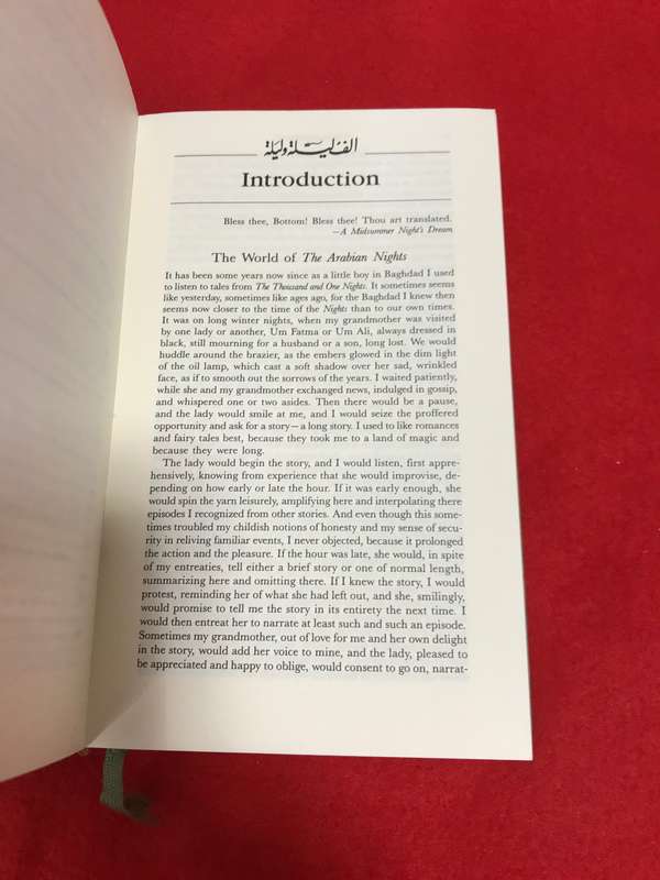 Arabian Nights Haddawy, Husain