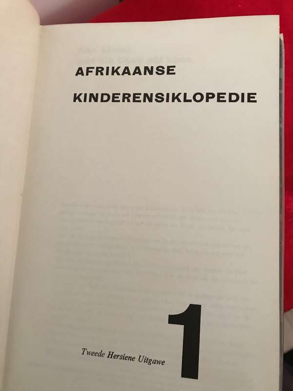 Nuwe Afrikaanse Kinder-Ensiklopedie 1-10 volume with dustcover 1972, 73