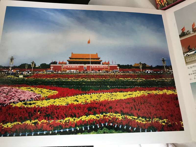 Welcome to Beijing book is in holder pages cardboard