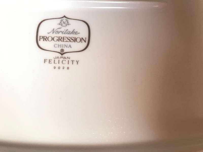 Vintage Noritake China Felicity 9028 Platter Japan 39cm long 1969-1976