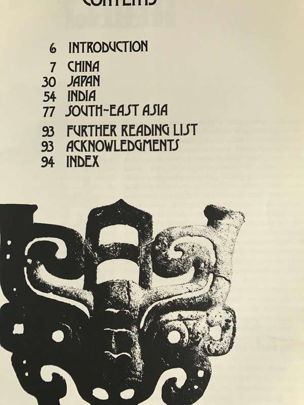 Introduction to ORIENTAL ART Philip Rawson