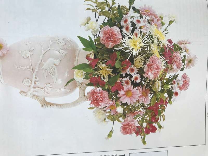The art of Flower  Arranging Jan Hall.Sarah Warerkeyn