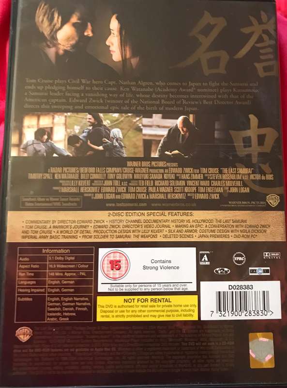DVD movie Import Days of Thunder French, The Last Samurai 2 Disc edition, Sealed Omega Man New