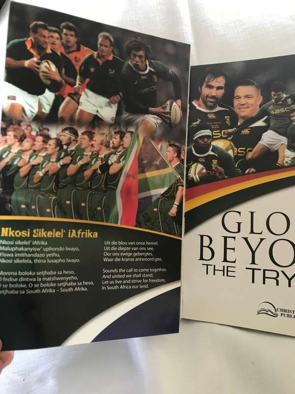 Glory Beyond The Tryline (Paperback)
