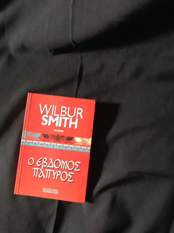     WILBUR SMITH
