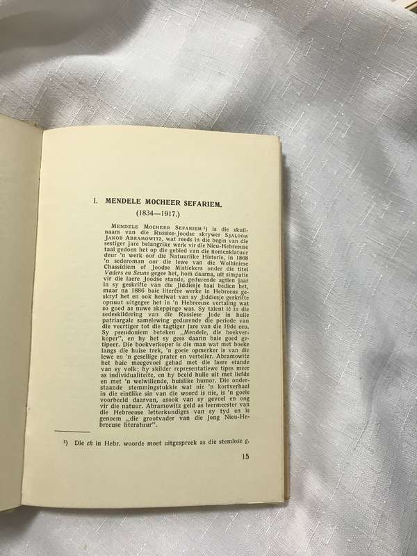 Nieu-Hebreeuse Kortverhale Prof. Dr. B. Gemser 1933
