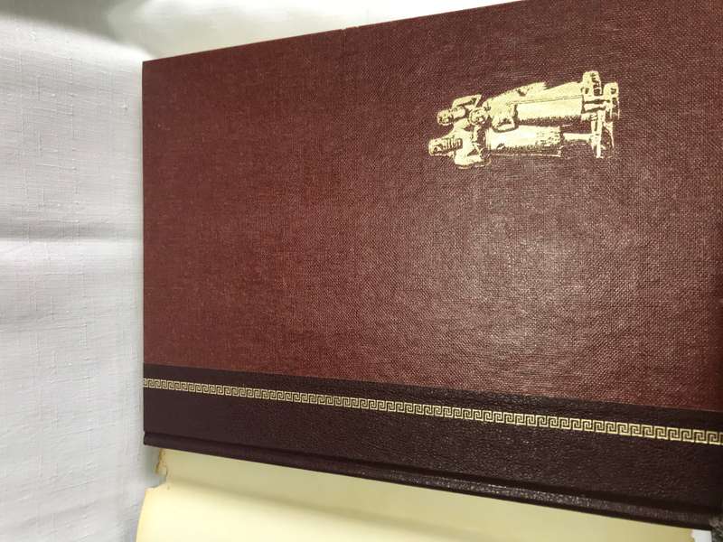 Quest for the past Amazing Answers to Riddles of history