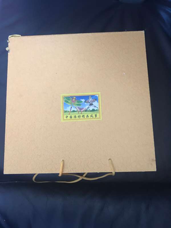 Framed and Boxed 3D Asian home decor