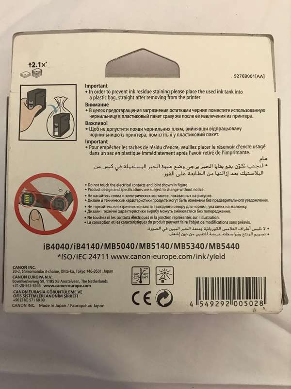 Cartridge Canon 2400 Yellow XL sealed