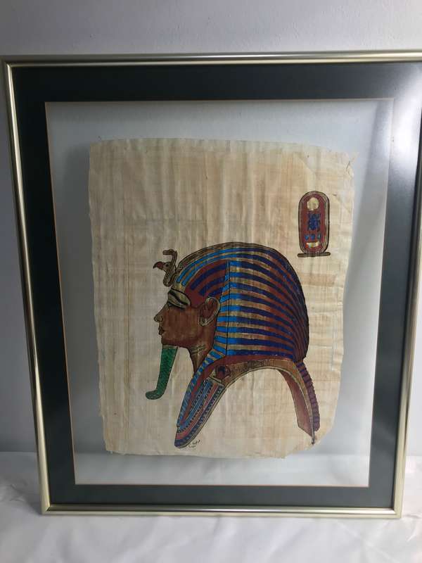 Papyrus Pharaoh Side Profile Painting in Metal Frame Screws Disassemble 61cm x 51cm