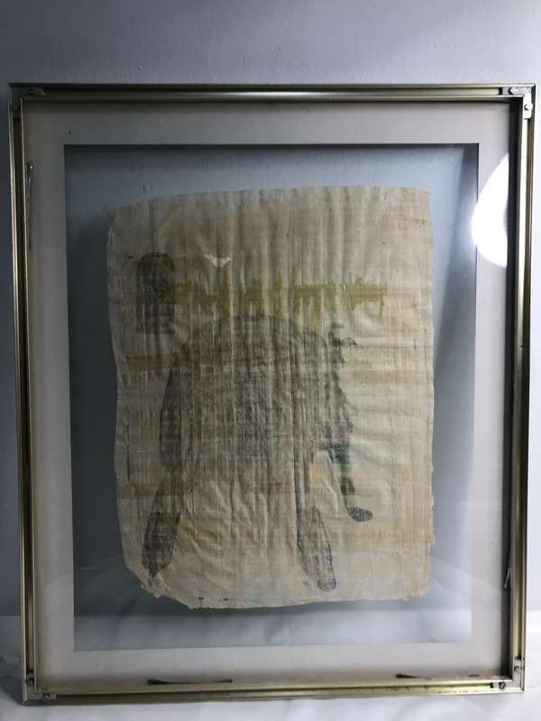 Papyrus Pharaoh Side Profile Painting in Metal Frame Screws Disassemble 61cm x 51cm