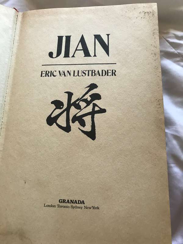 Jian by Eric Van Lustbader