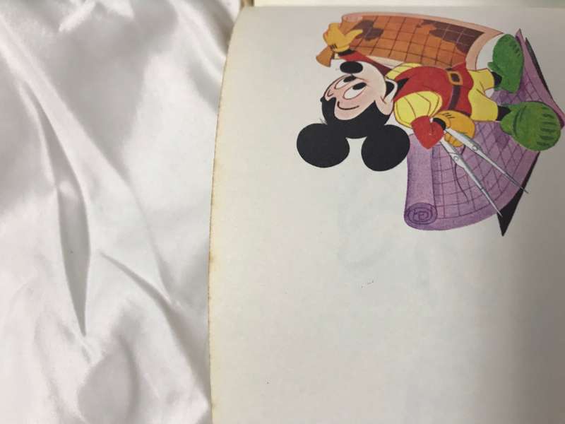 Disneys Wonderful world of knowledge 1971,1973