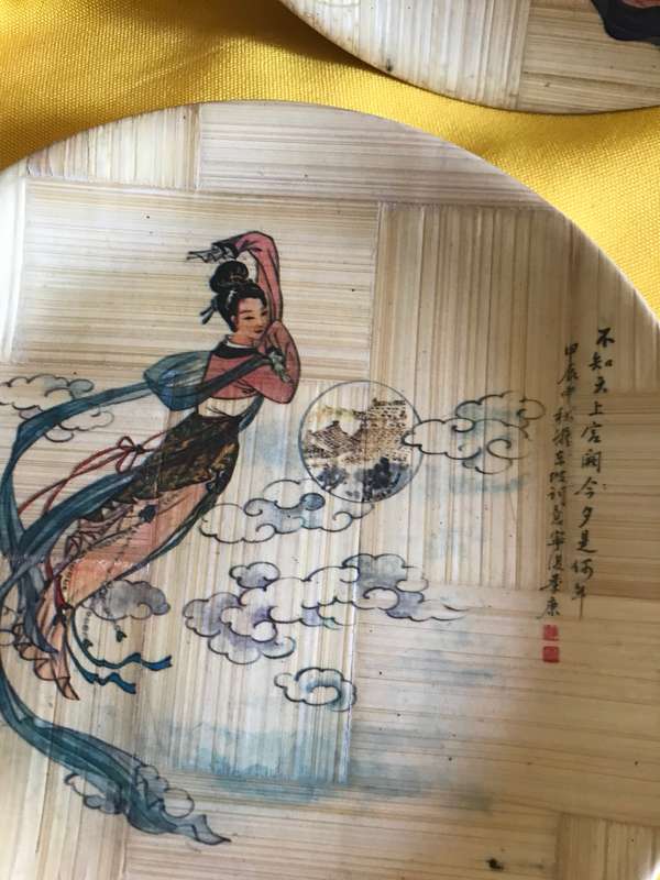 Vintage Set Of 6 Bamboo Plates Made In Taiwan