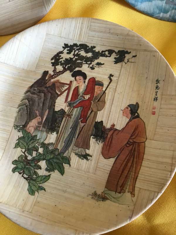 Vintage Set Of 6 Bamboo Plates Made In Taiwan