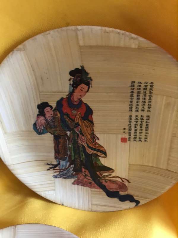 Vintage Set Of 6 Bamboo Plates Made In Taiwan