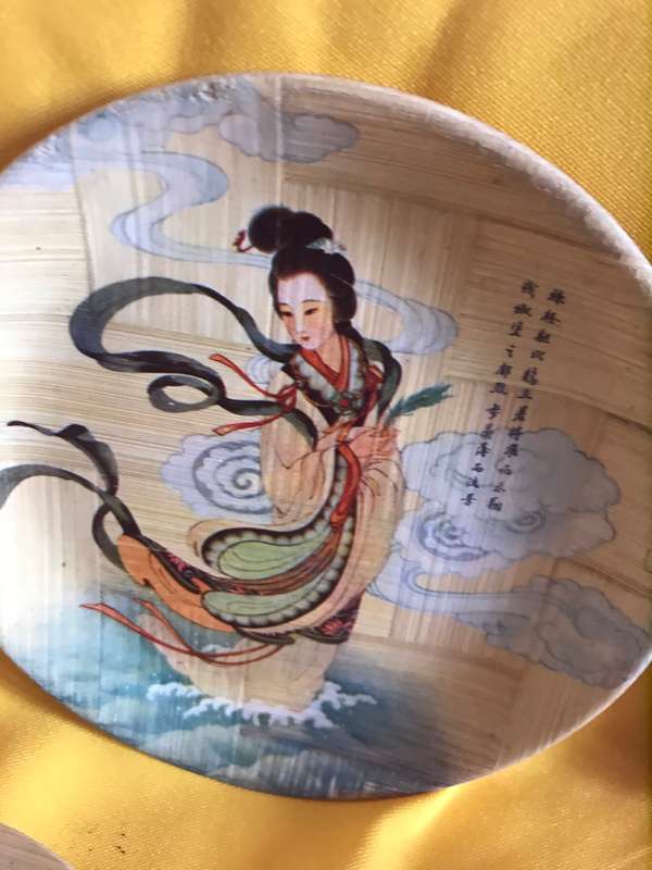 Vintage Set Of 6 Bamboo Plates Made In Taiwan
