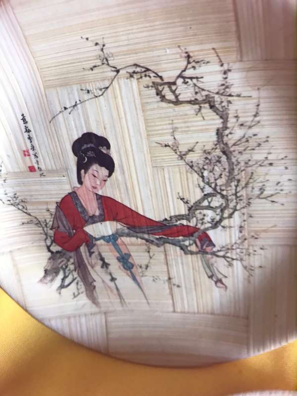 Vintage Set Of 6 Bamboo Plates Made In Taiwan