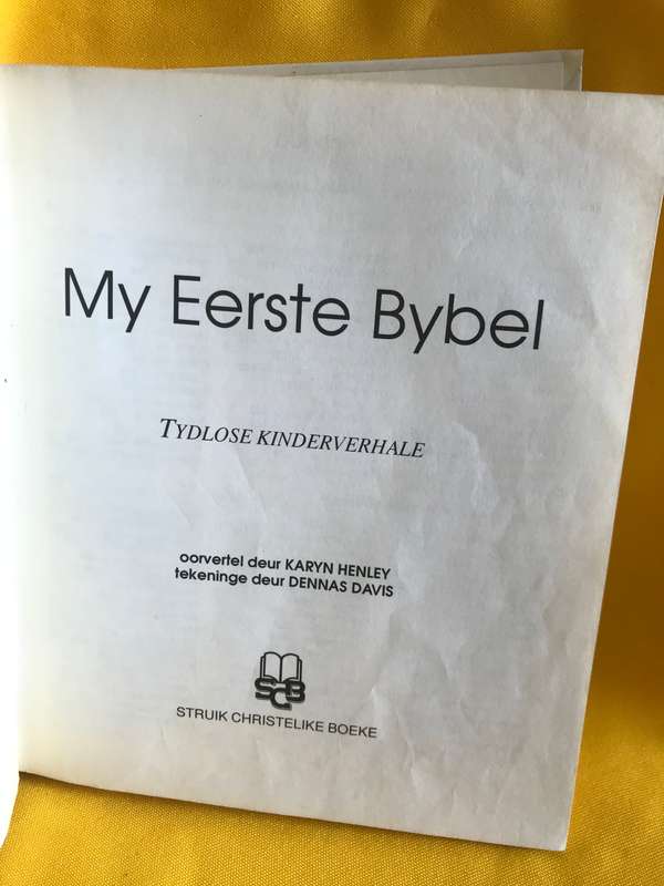 My Eerste Bybel