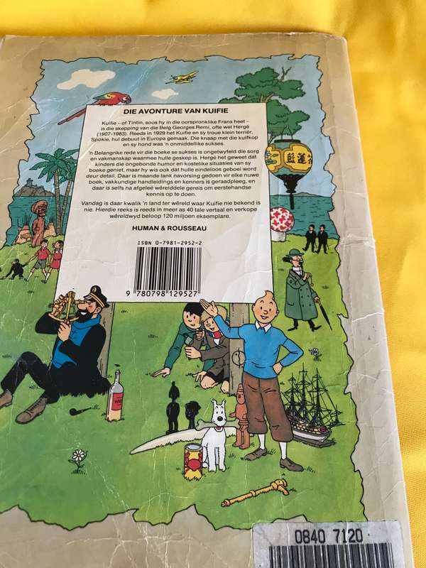 Kuifie: Die Haaie van die Rooi See 1992 Herge