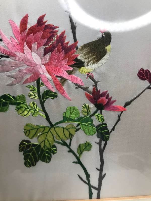 Chinese Silk Embroidery Vintage Mid Twentieth Century Republic Period 1912-1949 40cm x 31cm