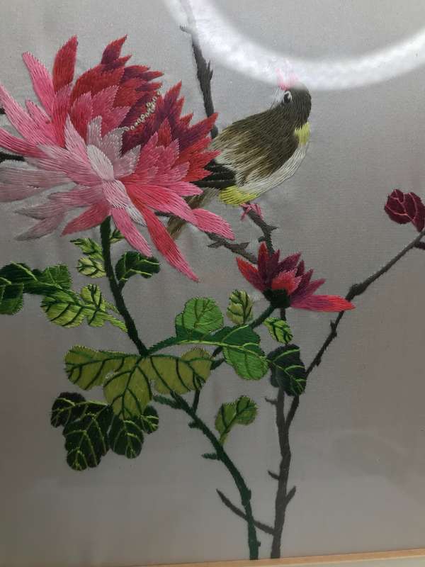 Chinese Silk Embroidery Vintage Mid Twentieth Century Republic Period 1912-1949 40cm x 31cm