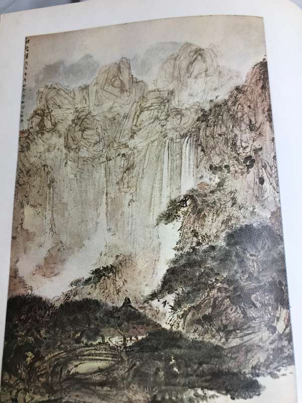 Book Chinese Art by Finlay Mackenzie Vintage 1st Edition 1961