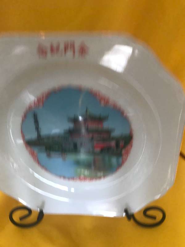 Imperial Porcelain - Scenes From The Summer Palace
