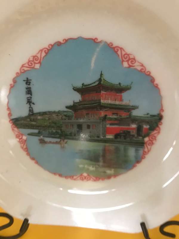 Imperial Porcelain - Scenes From The Summer Palace